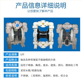 http://m.ruhzh.cn/Mobile/uploadfiles/pictures/product/20190805134400_5406.jpg_280.jpg