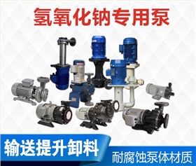 http://m.ruhzh.cn/Mobile/uploadfiles/pictures/product/20191217094057_5960.jpg_280.jpg