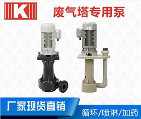 http://m.ruhzh.cn/Mobile/uploadfiles/pictures/product/20200420100400_8984.jpg_280.jpg