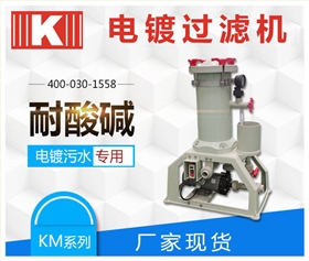http://m.ruhzh.cn/Mobile/uploadfiles/pictures/product/20210812152249_3636.jpg_280.jpg