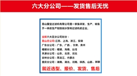 http://m.ruhzh.cn/Mobile/uploadfiles/pictures/product/20210828102747_5888.jpg_280.jpg
