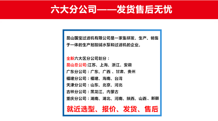 http://m.ruhzh.cn/uploadfiles/pictures/product/20210828102747_5888.jpg