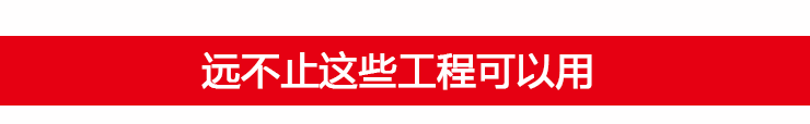 220v小型耐酸堿自吸泵應(yīng)用工程