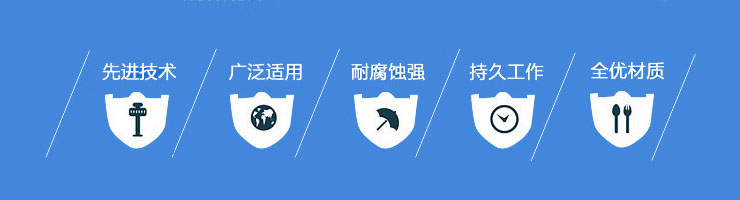 草酸計(jì)量泵工作原理結(jié)構(gòu)圖